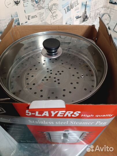 Мантоварка