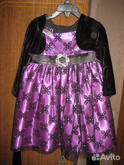 Нарядные платья