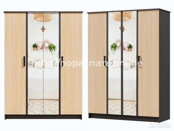 Шкаф распашной