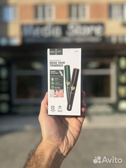 Триммер для носа Hoco dar 08