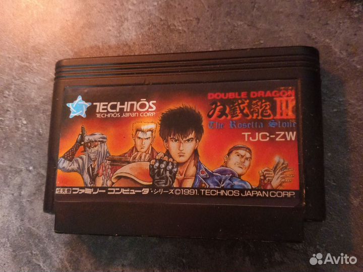 Картриджи для dendy