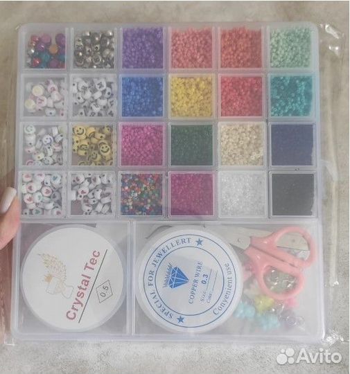 Бисер набор бусины буквы для рукоделия