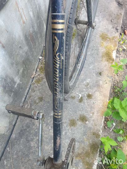 Велосипед Прогресс СССР