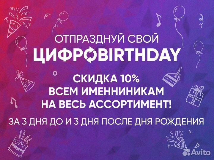 Беспроводные наушники T&N «kids CAT» черные