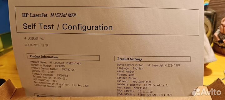 Плата HP LaserJet M1522nf MFP