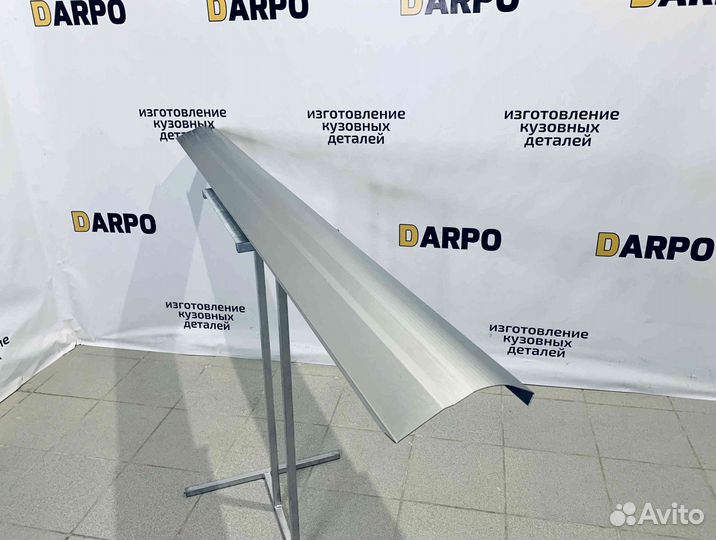 Пороги для Volga Siber GAZ (2008-2010)