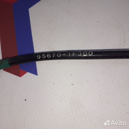 Датчик абс передний левый KIA sportage NEW SL 10