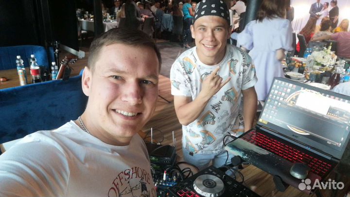 Event DJ