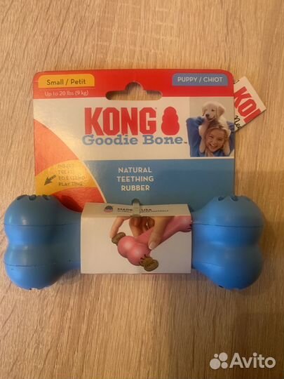 Игрушка для собак Kong Goodie Bone (оригинал )