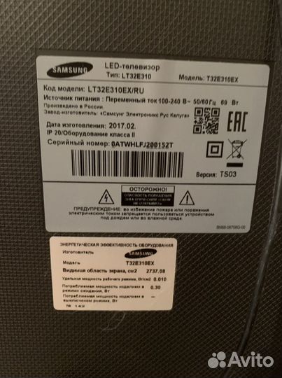 Телевизор samsung на ремонт или запчасти