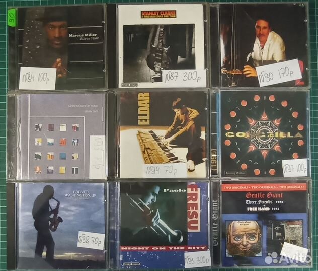 Музыкальные cd диски 2