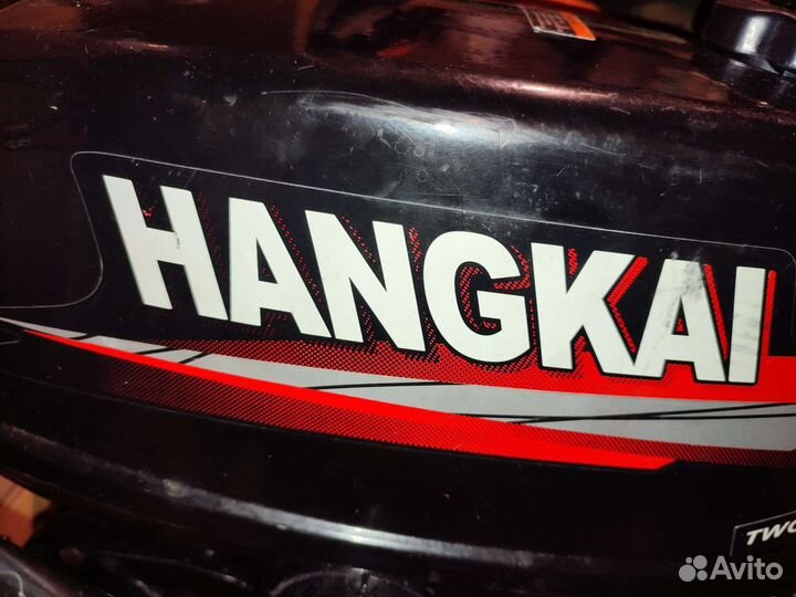 Сальник коленвала hangkai 4