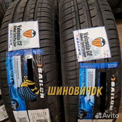 Sailun Atrezzo ECO 185/65 R14 86H