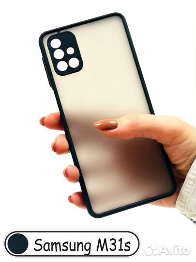 Чехол бампер для Samsung M31S