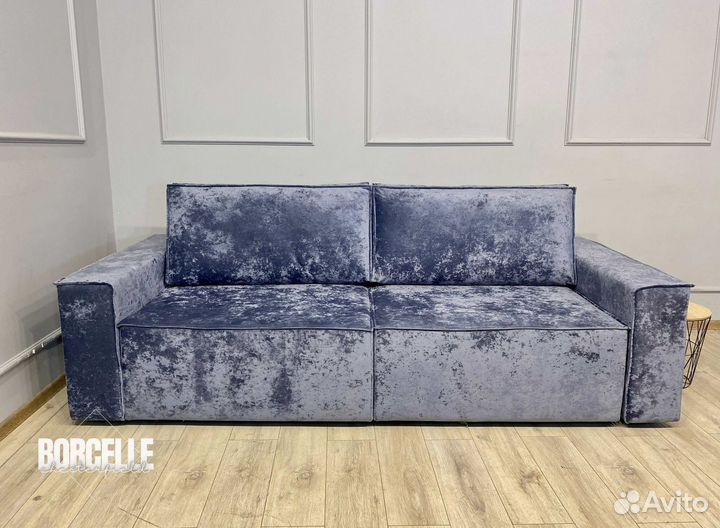 Диван книжка