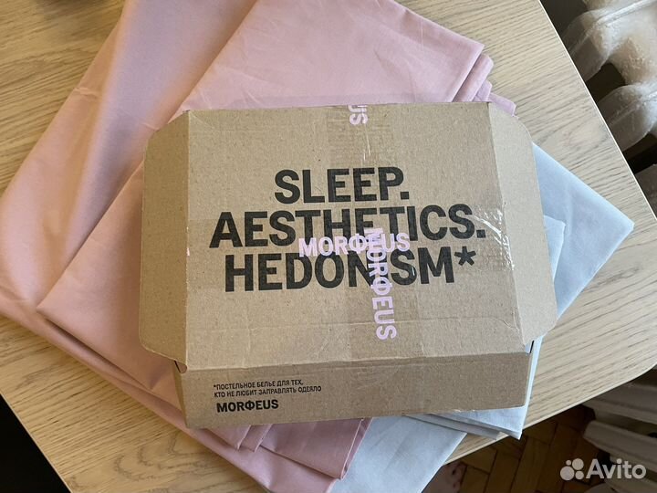 Наволочки morфeus 70x70