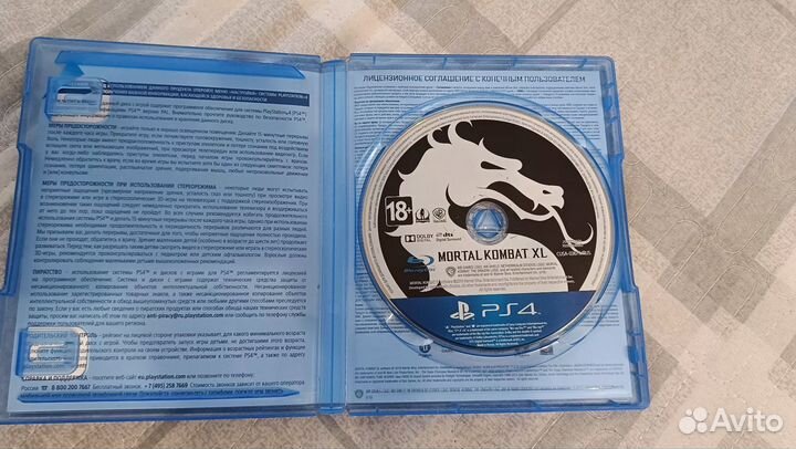 Мортал комбат XL ps4 диск