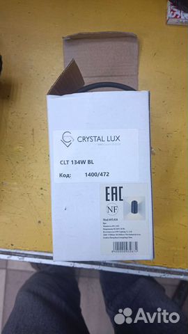 Светодиодная лампа Crystal Lux CLT 134w