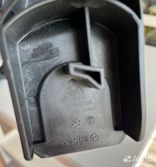Адаптер для детской коляски Cybex Priam 3