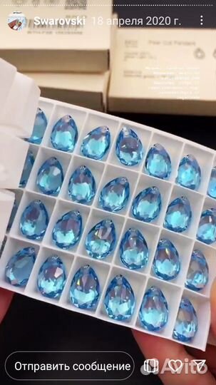 Серьги с оригинальными Кристаллами Swarovski