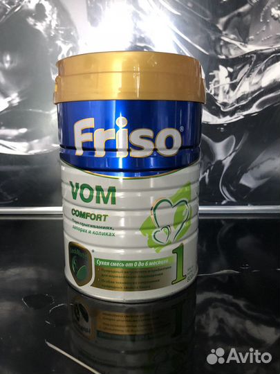 Детское питание смесь Friso Vom