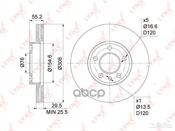 Диск тормозной перед FX-1109;61315AP;7E0615