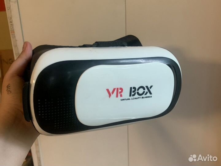 VR BOX