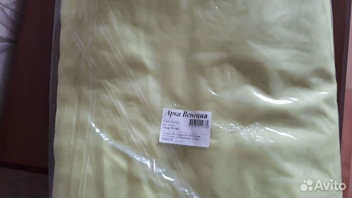 Шторы на кухню