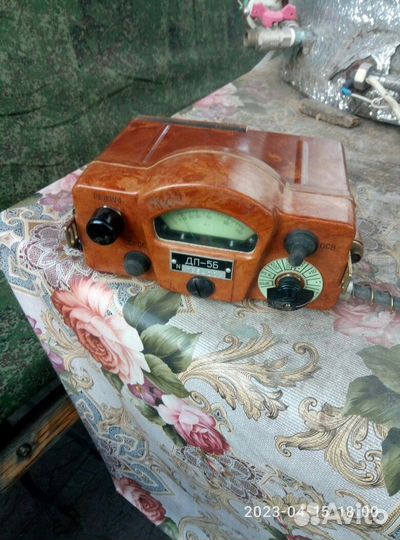 Дозиметр дп-5Б