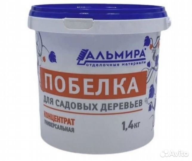 Побелка для деревьев