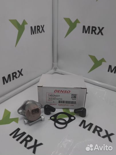 Клапан регулировки давления 1460A031