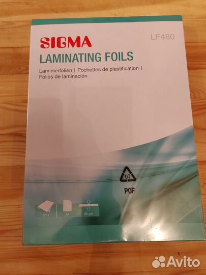 Пленка для ламинатора а4 sigma