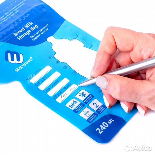 Пакеты для хранения грудного молока Matwave