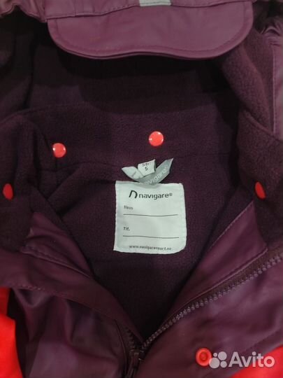 Костюм на флисе детский