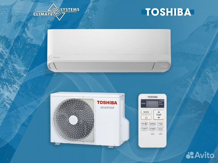 Сплит-система Toshiba RAS-16j2kvg-EE / RAS-16j2avg