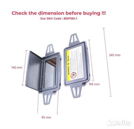 Козырек солнцезащитный левый, правый Citroen C5 X7