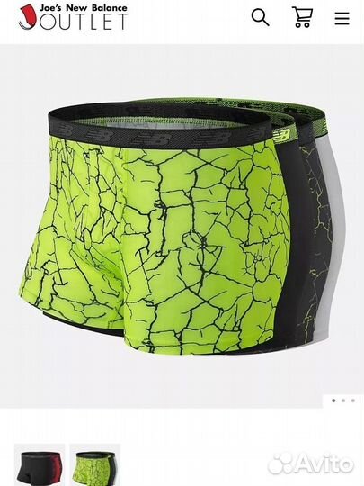 Новые трусы New Balance 4 пары