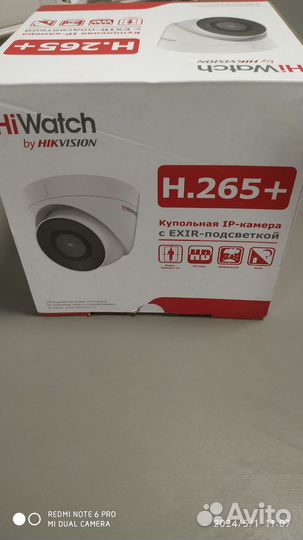 IP-камера HiWatch DS-I203(D)