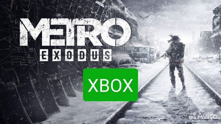 Metro Exodus Redux Last Light Xbox