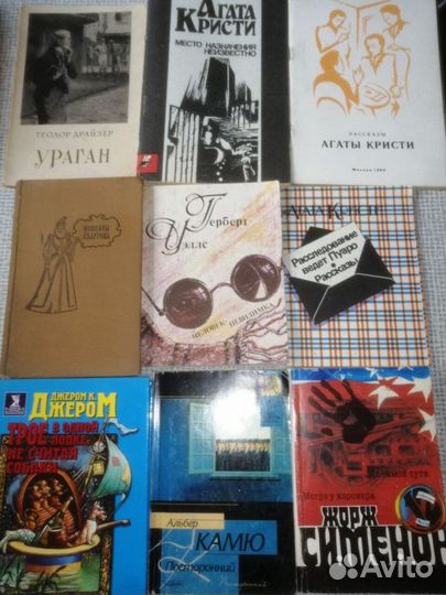 Книги иностр авторов 3