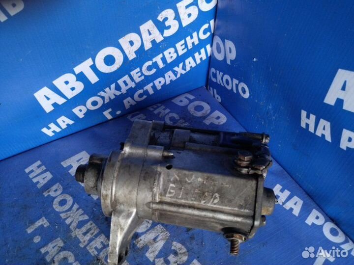 Стартер Honda Vigor седан A18A 1988