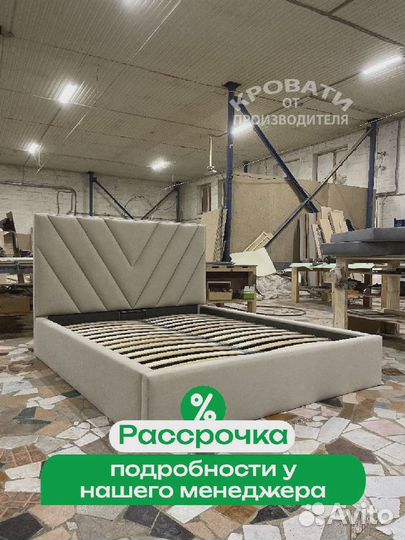 Кровать king size на заказ с мягким изголовьем
