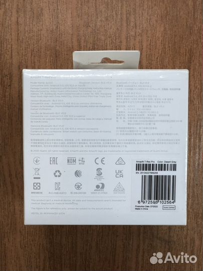 Умные часы Amazfit T-Rex PRO (gray)