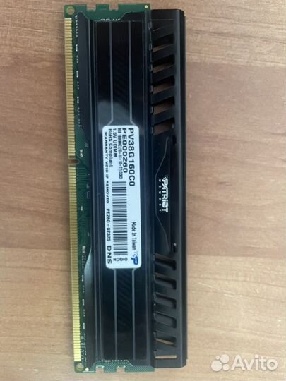 Оперативная память ddr3 8 gb patriot