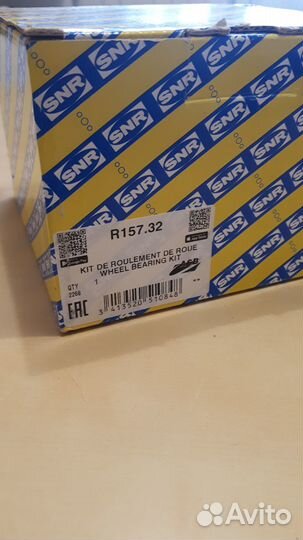 Ступица с подшипником SNR R157.32
