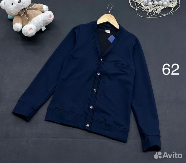 Кардиган школьный для мальчика, 128-158