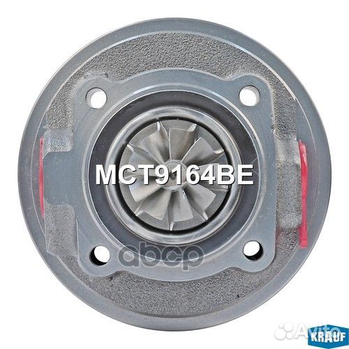 Картридж BMW для турбокомпрессора MCT9164BE Krauf