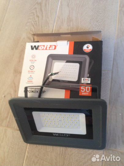 Светильник прожектор светодиодный