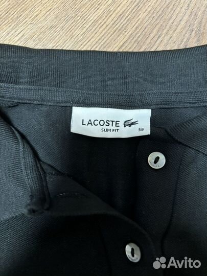 Lacoste polo