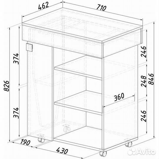 Встраиваемая гладильная доска